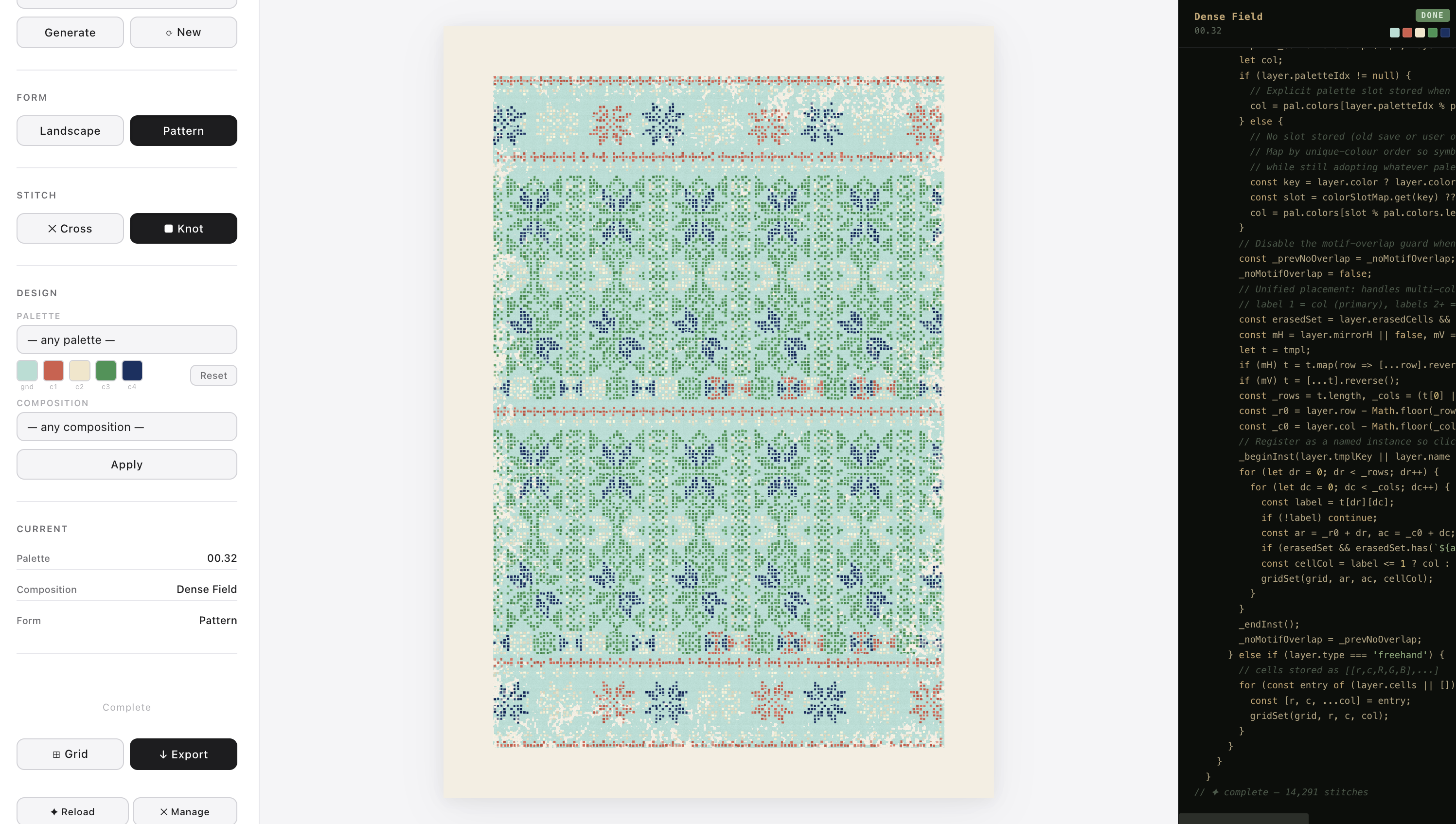 Studio — composition detail