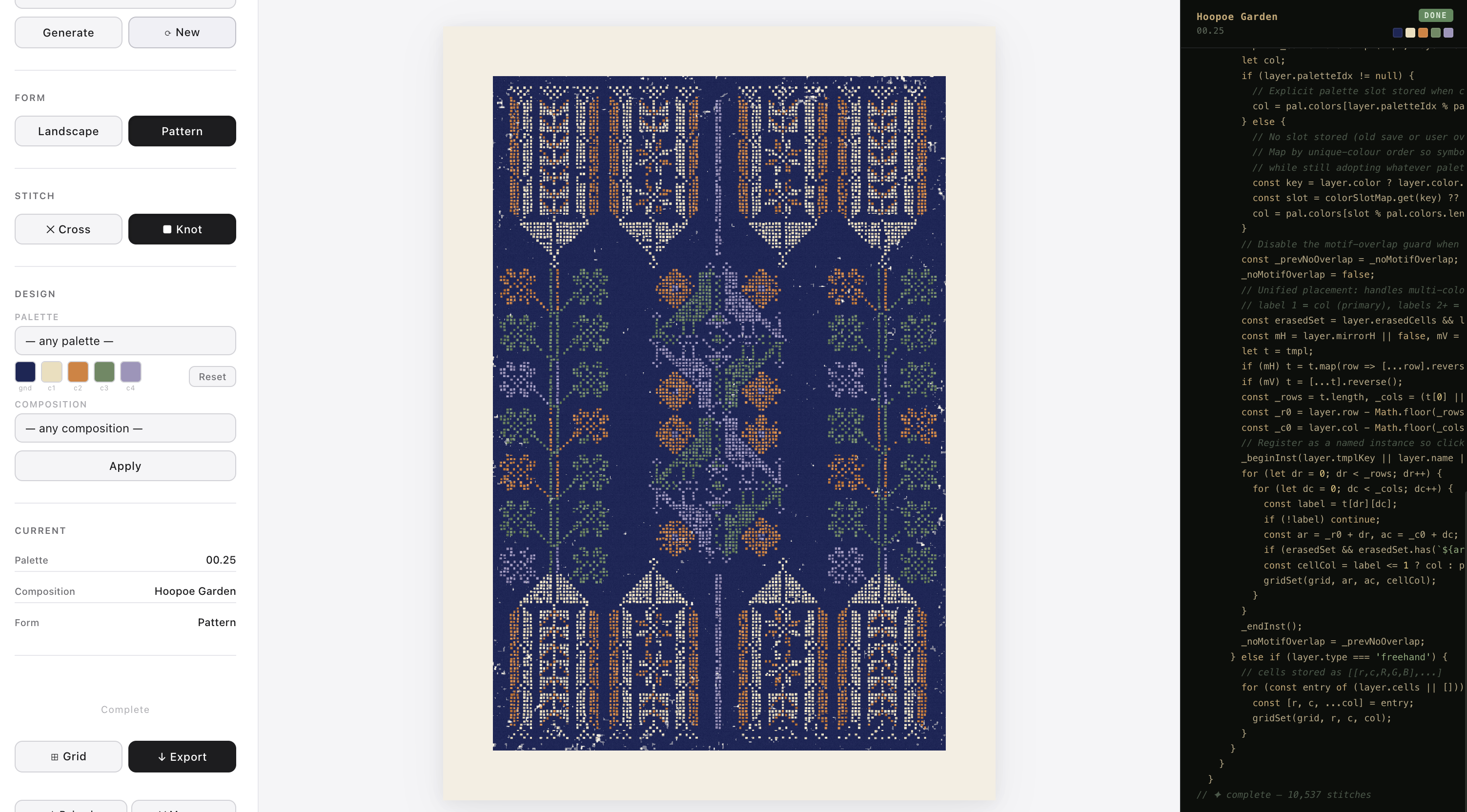 Woven in Code — Hoopoe Garden