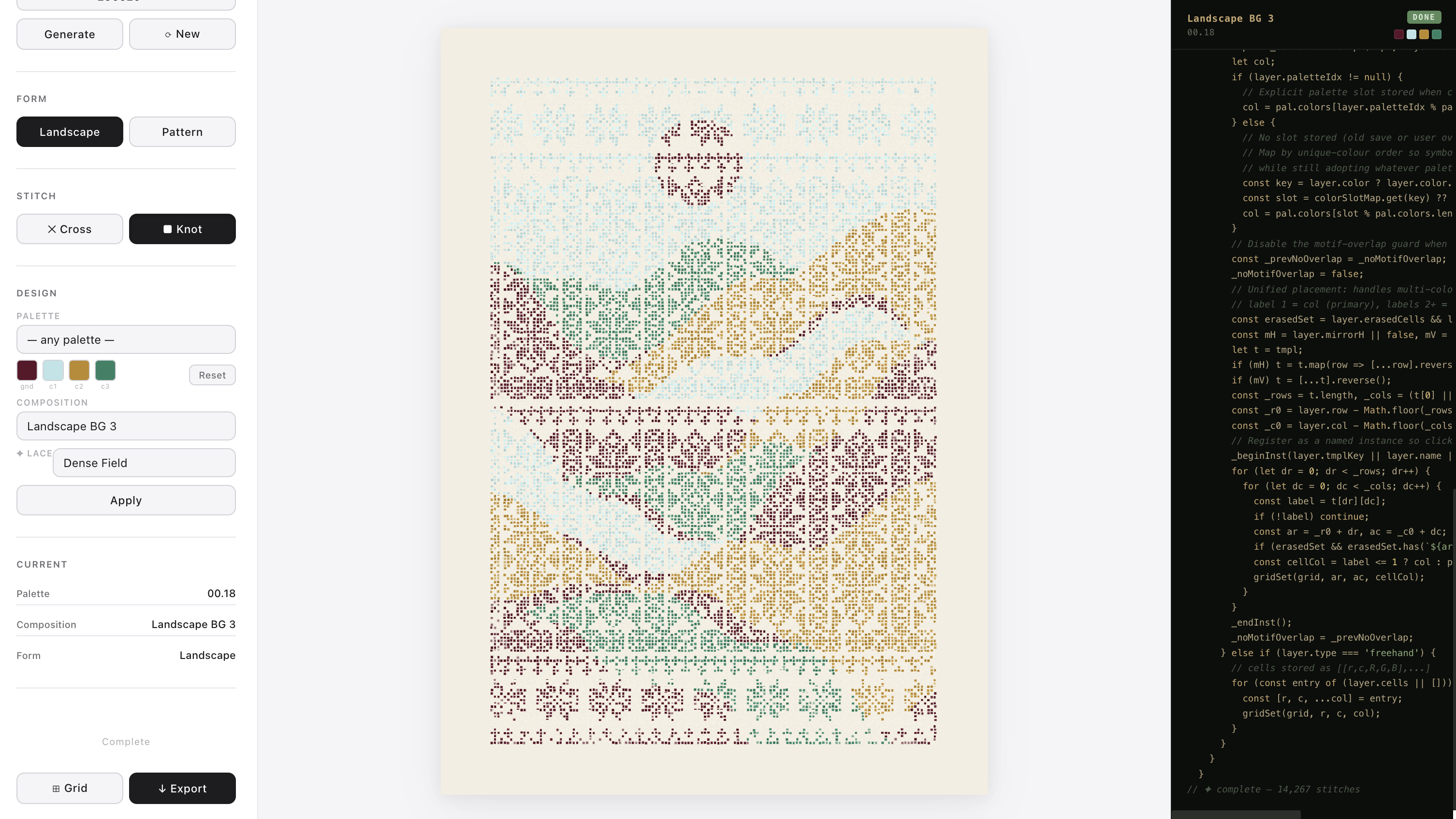 Landscape — Dense Field